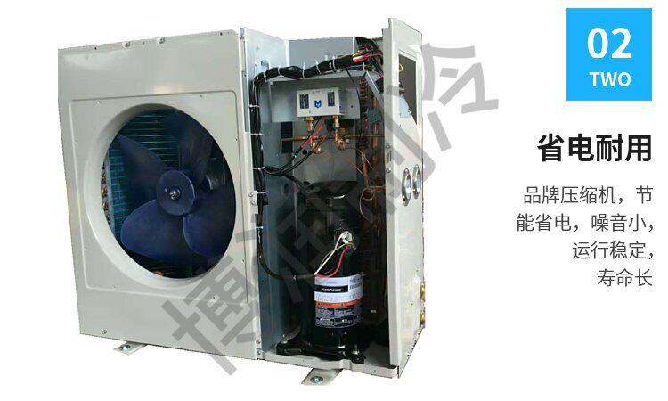 博润制冷 冷库机组一体机  壁挂式冷冻冷藏机组 快速制冷设备(图5)