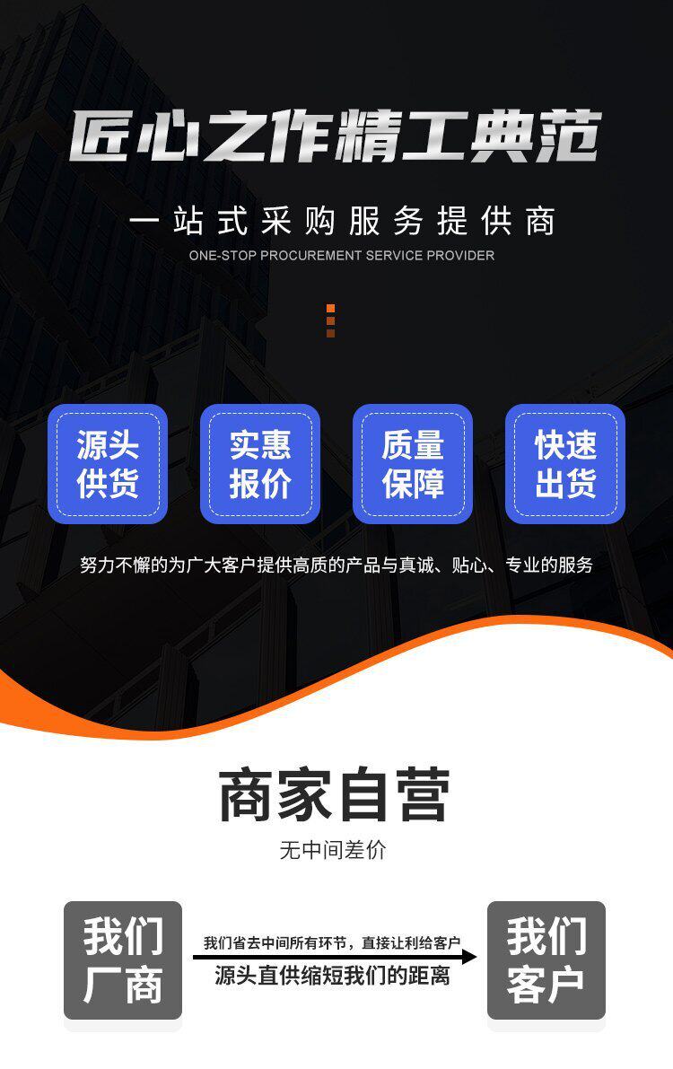 V型箱式冷库机组 丹佛斯涡旋风冷制冷设备 25匹压缩机 CH290A4BBA(图17)