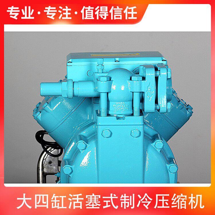 博莱特 大四缸活塞式制冷压缩机 BBF4H-25.2GR 低噪音压缩机制冷(图29)