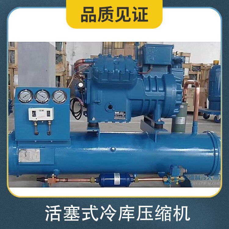 活塞式冷库压缩机 原装意大利富士豪Z40-154Y 冷冻机制冷压缩机42(图3)