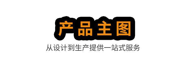 博莱特 六缸活塞式制冷压缩机 BBF6G-30.2ZR低噪音压缩制冷机(图18)