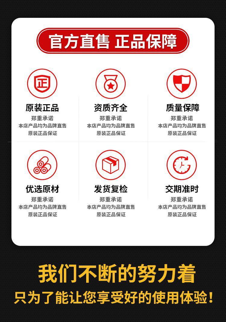 博莱特 中四缸活塞式制冷压缩机 BBF4PCS-10.2ZR冷库工程 速冻库(图30)