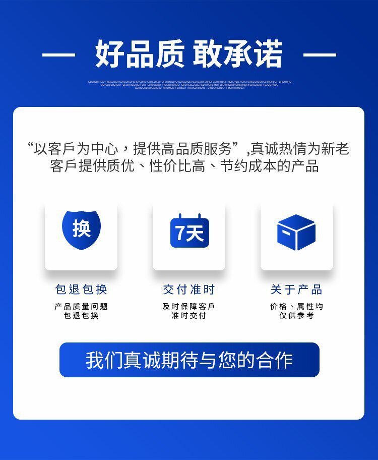 博莱特 小四缸活塞压缩机 BBF4DC-5.2ZR 速冻库制冷压缩机(图31)