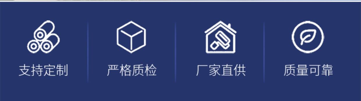 冷库一体机制冷设备机组厂家艾默生谷黑压缩机冷冻保鲜机ZB涡旋机(图2)