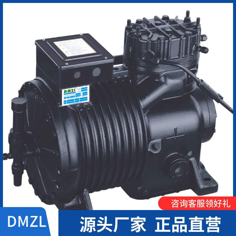 全新大明制冷4S151D 15匹冷库压缩机半封闭低温制冷机 谷黑型(图3)
