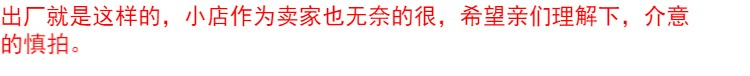 Chất lượng tre cai trị lượng cai trị nhựa quần áo chân tre chi phụ kiện măng cụt cai may may công cụ miễn phí vận chuyển - Công cụ & vật liệu may DIY