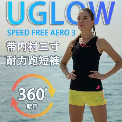 UGLOW with lined three inch endurance running shorts women spring summer outdoor running sports racing shorts