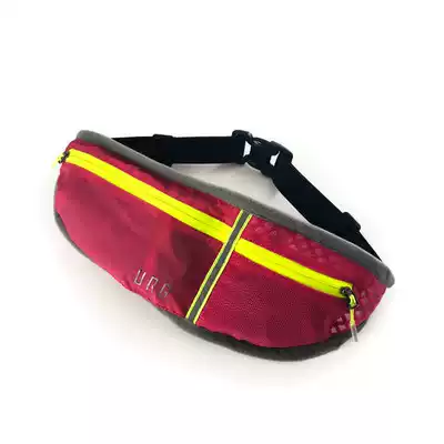 URG Marathon Pacer double bag men and women running outdoor sports light comfortable main and auxiliary sub-running bag