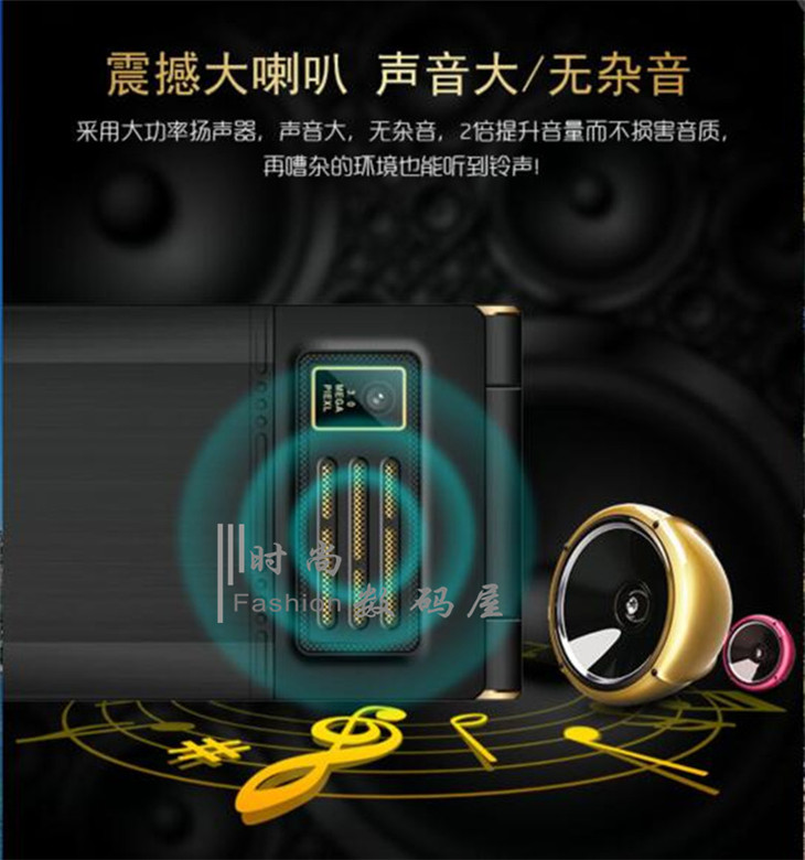 Ông già mù điện thoại di động lật di động đầy đủ giọng nói Wang Yi phím thời gian để gọi tên để đọc tin nhắn phổ quát W81 - Điện thoại di động giá điện thoại iphone