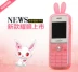 nam bức xạ thấp và nữ sinh viên nhỏ cho trẻ em thiết bị cầm tay Telecom điện thoại di động siêu nhỏ dễ thương phim hoạt hình rồng Chuông K100 - Điện thoại di động gia iphone x Điện thoại di động