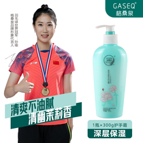 Recommended Gesang Spring Jasmine deep moisturizing hand cream 300g moisturizing and anti-cracking avocado nourishing hand cream