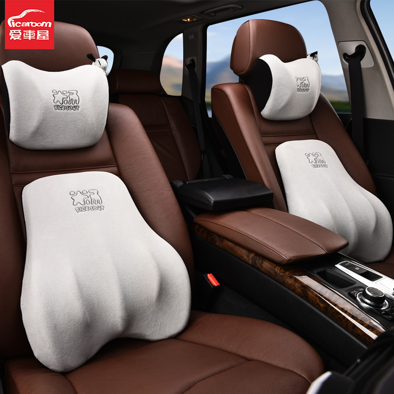 Love Car House Car Pillow Neck Protection Pillow Memory Cotton Cartoon Cute Woman Leaning Pillow In-car Neck Pillow In-car Supplies All Four Seasons