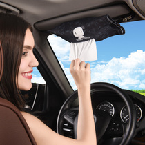 Car House cartoon car tissue box car drawing Box Creative car car supplies hanging cute napkin paper box