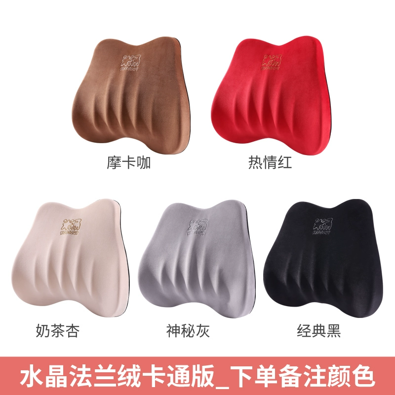 Gối tựa đầuô tô gối tựa cổ ô tô gối kê cổ ô tô gối tựa đầu cao su non 