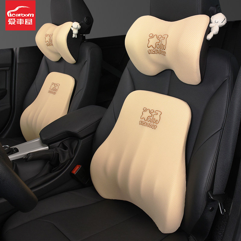 Car house car lumbar lean memory foam cartoon seat back cushion support lumbar support creative car interior products four seasons