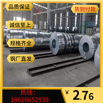 Galvanized sheet No flower Galvanized sheet Large flower galvanized sheet Galvanized sheet coil White iron galvanized coil