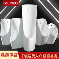 Wall-mounted upright small poop intelligent automatic induction of ceramic mens adult urinals for domestic urinals