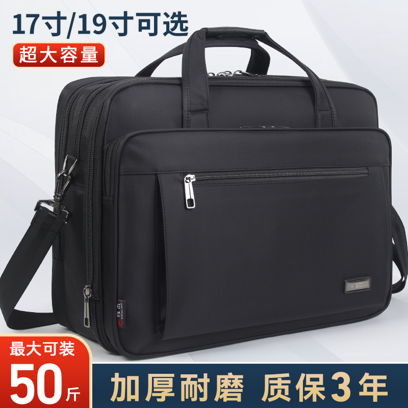 Extra Large Capacity Briefcase Men's Business Canvas Laptop Bag Oxford Crossbody Document Work Bag for Business Trips