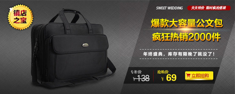 Sac pour homme - Ref 50119 Image 6