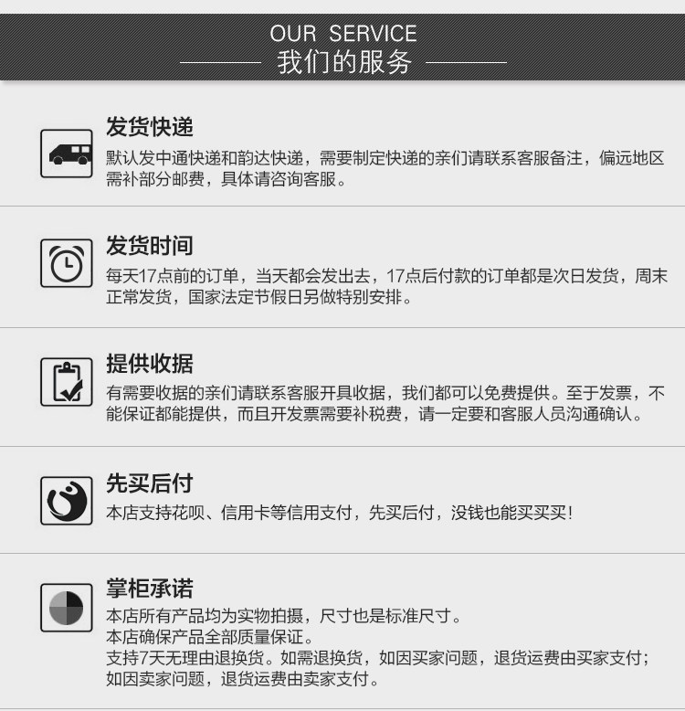 Sac pour homme - Ref 50119 Image 34