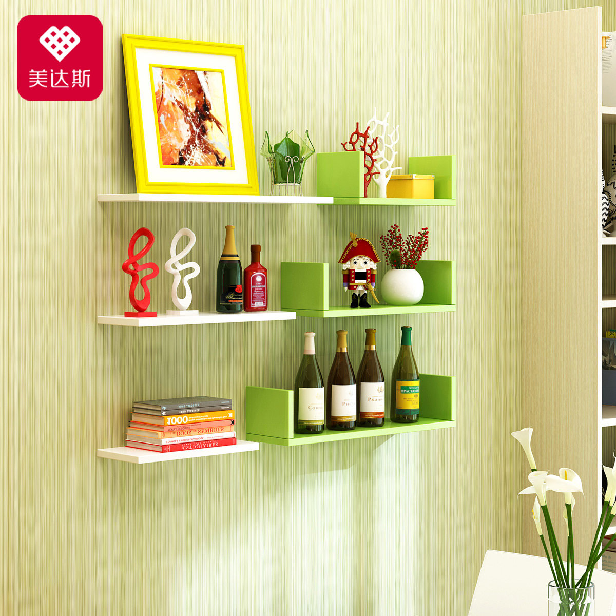 ����˹�ڹ�ǽ����� U��������