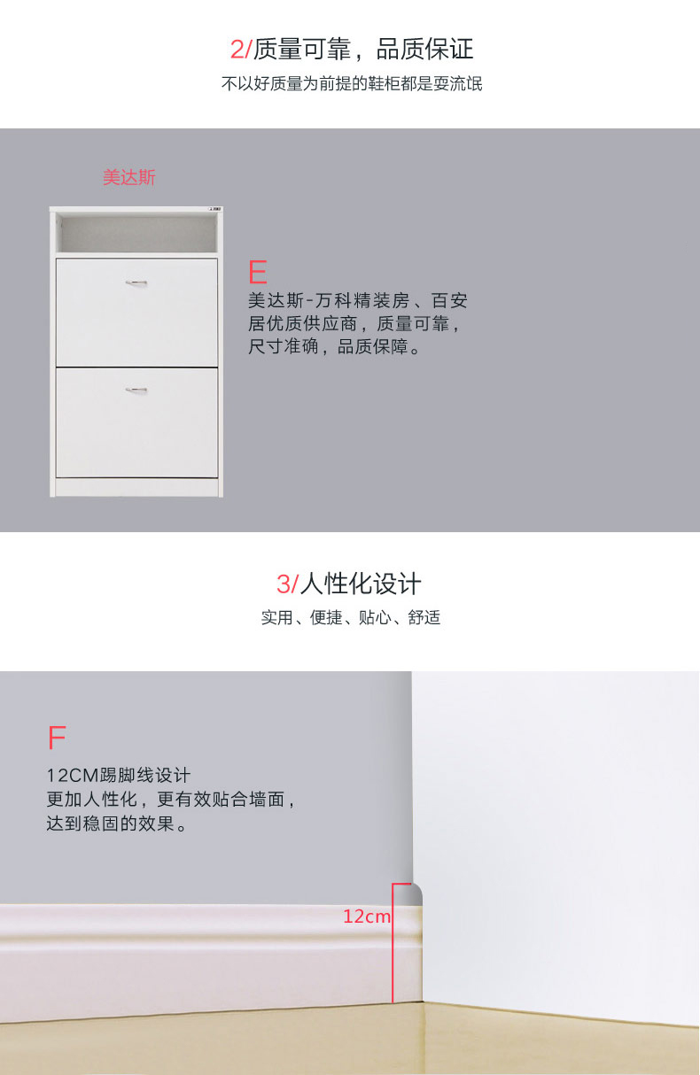 Tủ giày siêu mỏng Midas 17cm đơn giản hiện đại giá giày đa năng tủ hội trường công suất lớn Giày bánh bao châu Âu - Kệ kệ trưng bày giày dép