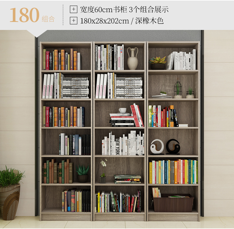 tủ Mỹ Das hiện đại tủ sách nhỏ gọn tủ sách tủ sách miễn phí kết hợp tủ sách tủ thời trang Bắc Âu - Buồng giá để giầy dép