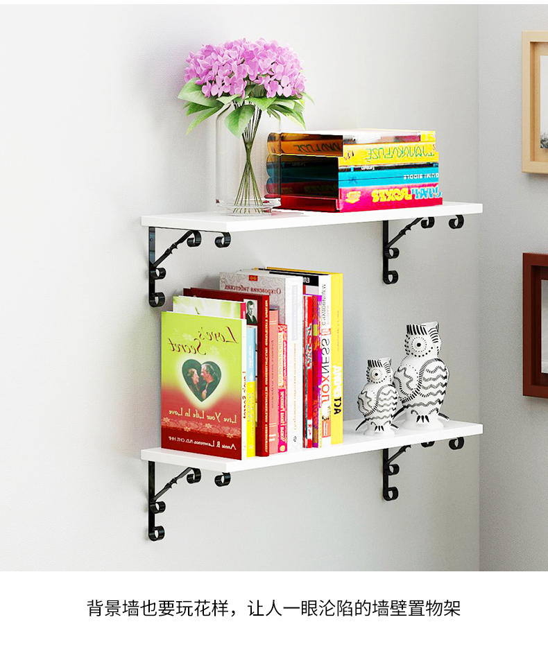 Midas từ vách ngăn kệ gỗ ván ván lưu trữ bảng gỗ kệ gỗ dài 60cm kệ tường - Kệ khung sắt trang trí