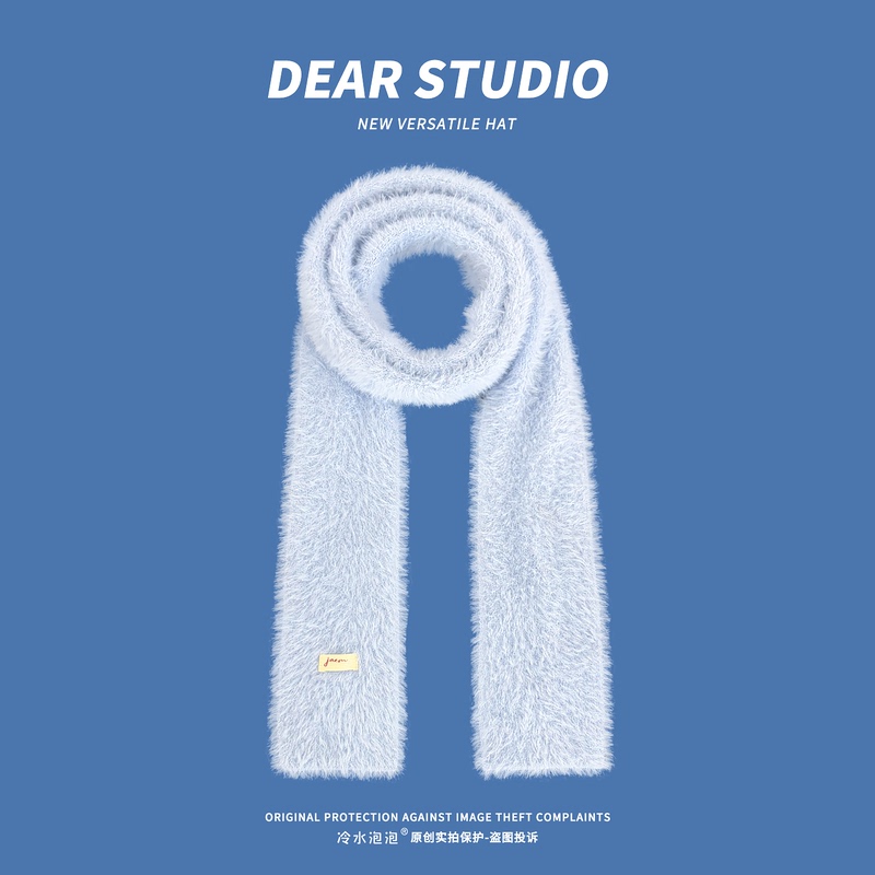 Korean-Style Ins Solid Color Fluffy Long Scarf for Women, Soft and Warm for Autumn and Winter, Versatile and Stylish Neck Warmer