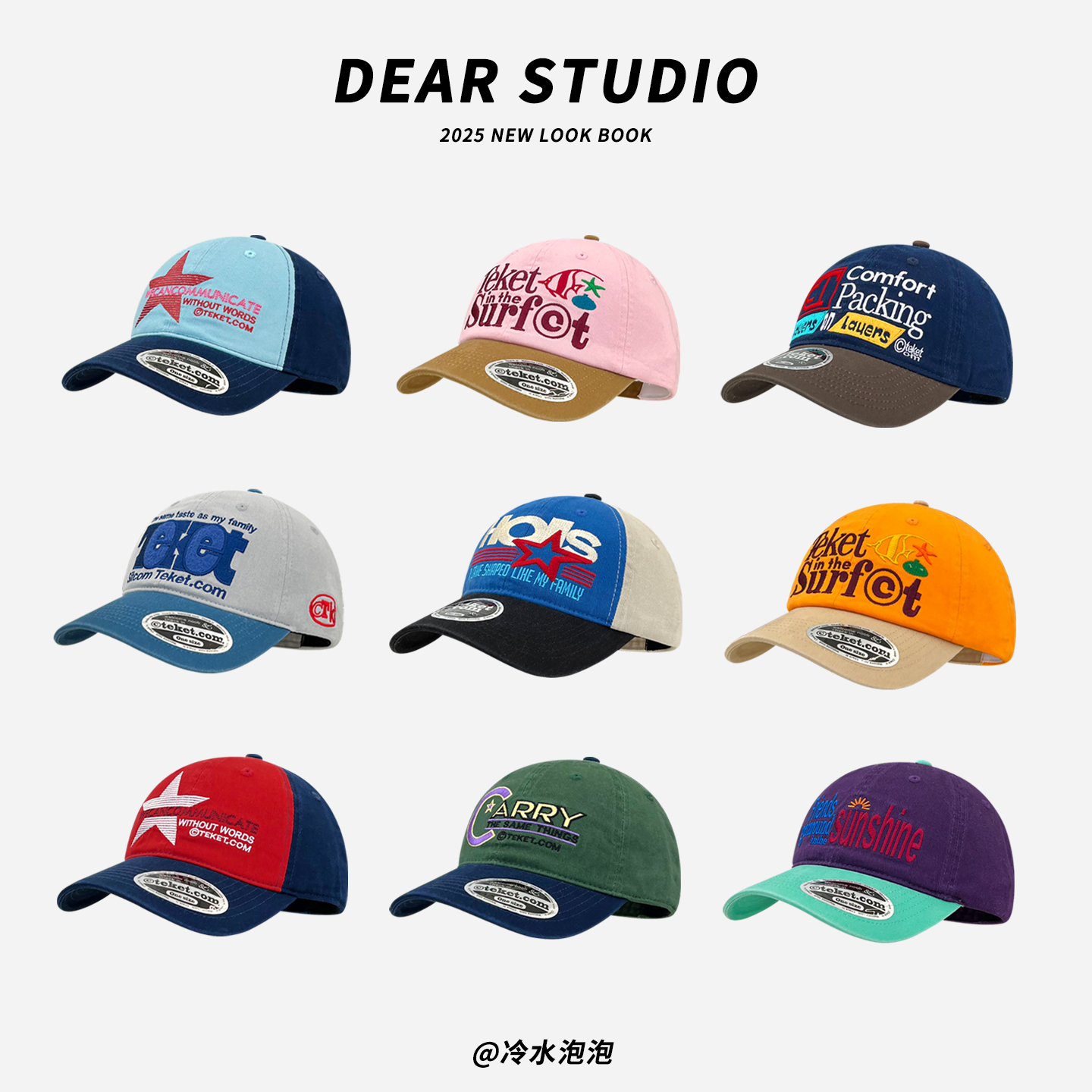 韓国版の文字刺繍野球帽レディースストリートファッションブランドアメリカンレトロソフトトップサンバイザー小さなダックビルキャップメンズ