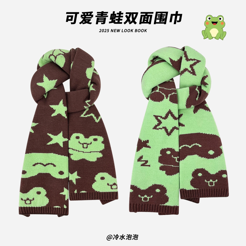 Japanese-Style Cute Cartoon Frog Double-Sided Knitted Scarf for Women, Autumn and Winter 2026 New Model, Student Warm Versatile Neck Warmer