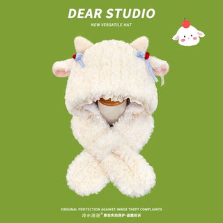 Sweet and cute cartoon little fleece warm two-piece set