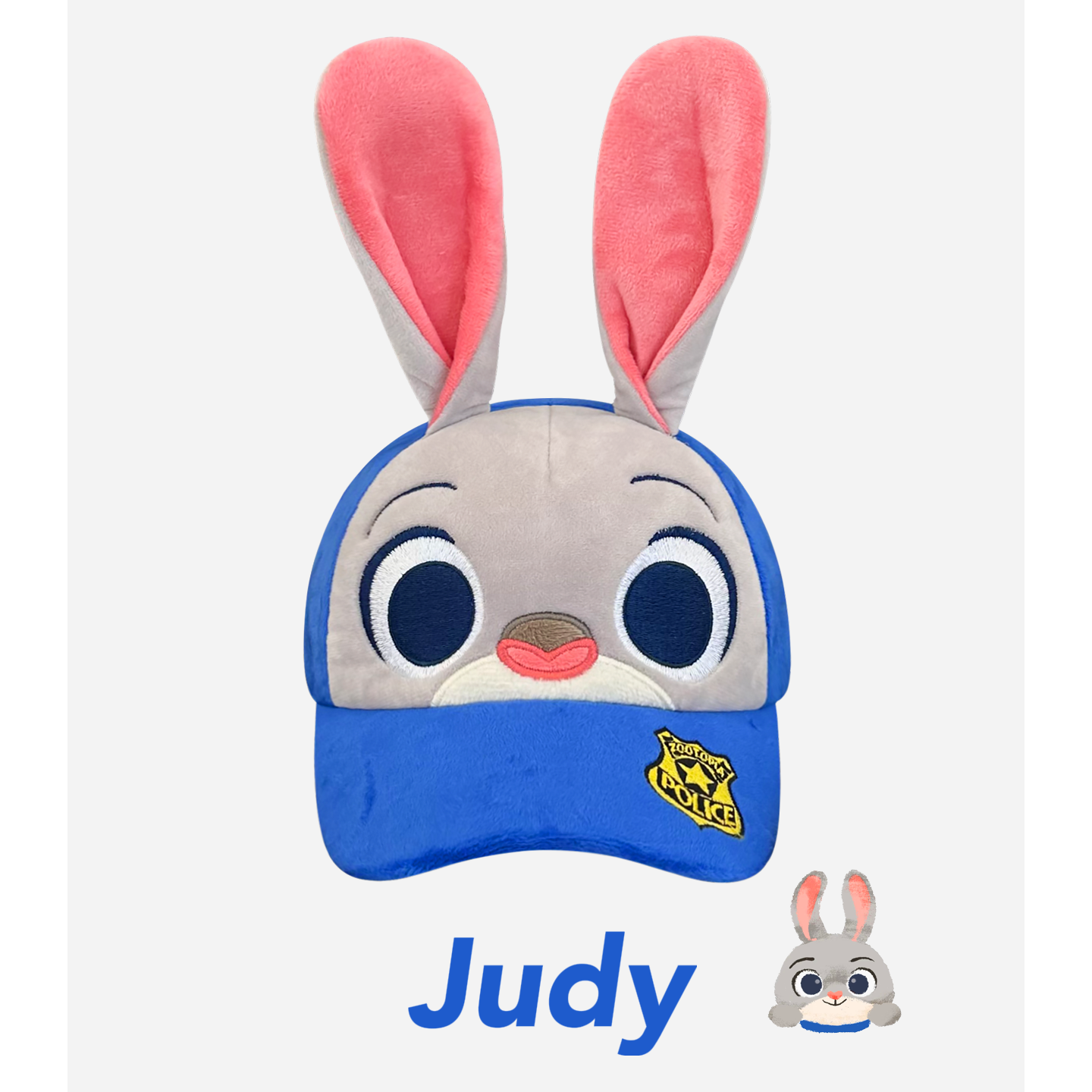 Cartoon baseball cap, hat, for beloved