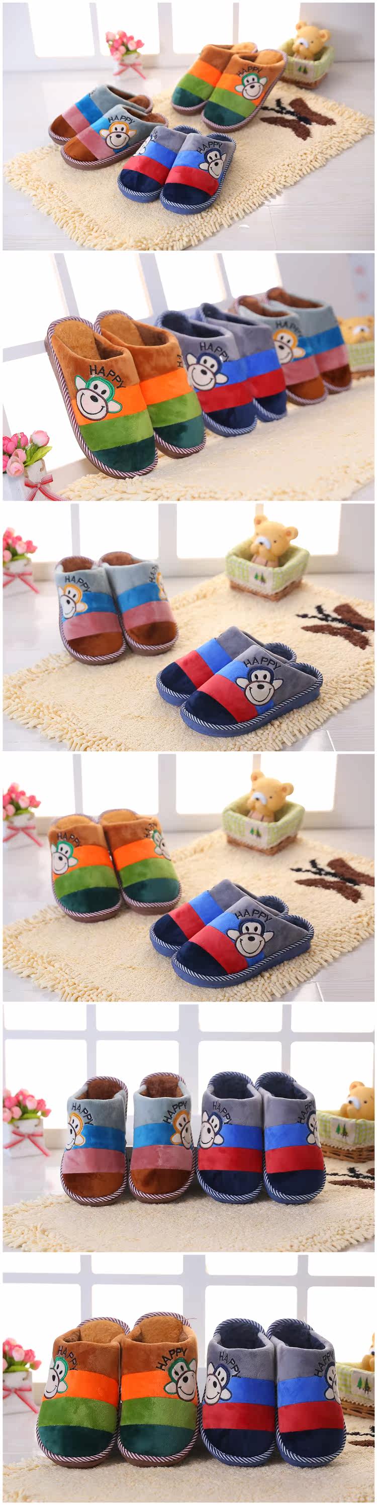 Pantoufles enfants en suède pour hiver - semelle plastique - Ref 1035410 Image 21