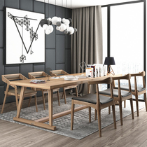 LOFT solid wood tea table and chairs combination modern minimalist dining table rectangular negotiation table meeting table industrial wind desk