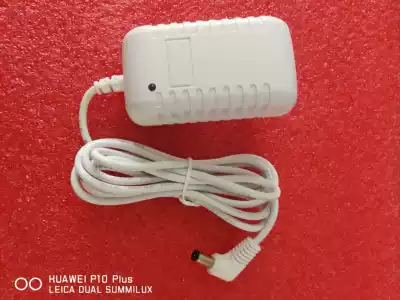 Water control system power supply 12V 1A | Water control independent regulated power supply