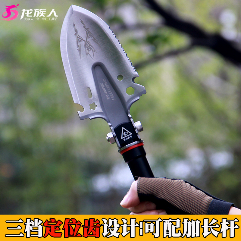 Sharp leopard engineering shovel multifunctional outdoor special forces military shovel military version German folding small shovel car fishing