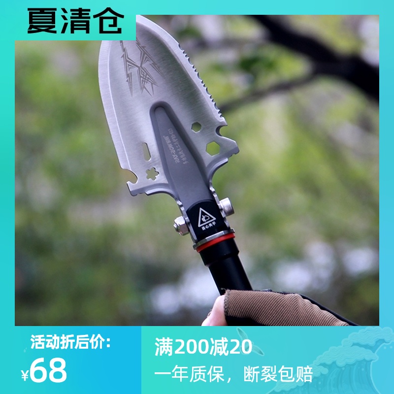 Sharp leopard sapper shovel multi-functional outdoor special forces military shovel Military version of the German folding small shovel Car fishing