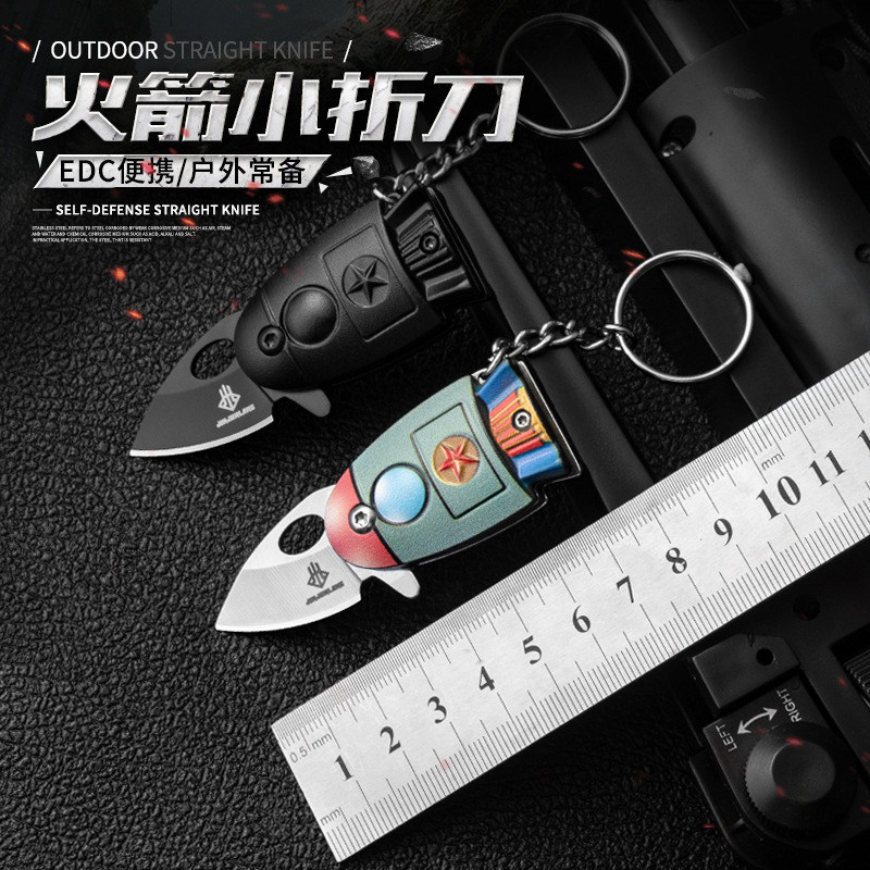 Knife Self-Defense Mini Folding Knife Stainless Steel Small Key Knife Carry-on Knife Portable Pendant With Demolition Express