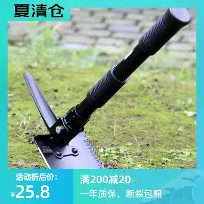 Engineering shovel multifunctional shovel small folding shovel portable German military shovel hoe outdoor fishing car