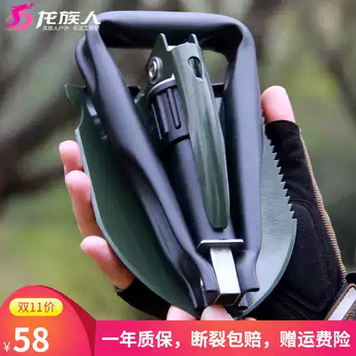 Engineering shovel Chinese military version of multi-functional outdoor vehicle Ordnance shovel German manganese steel folding shovel fishing portable