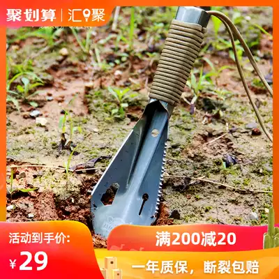 Changlin engineering shovel small portable military version outdoor small hand shovel military shovel shovel shovel fishing digging wild vegetables special shovel