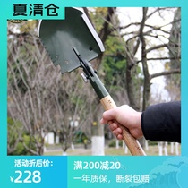  Changlin WJQ308 China universal military shovel sapper shovel outdoor vehicle-mounted military shovel manganese steel military version multi-function