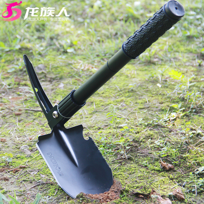 Outdoor engineer pick pick pick-up multi-functional Chinese artificial shovel Germany folded small manganese steel piece carriage shovel