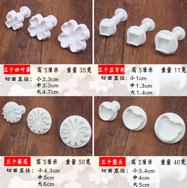 Trái cây và rau quả khuôn mặt bướm Thực phẩm bổ sung cho bé hoạt hình khoai môn chạm nổi công cụ mài mòn hướng dẫn sử dụng mô hình tự làm khuôn pasta bánh quy khuôn bánh kẹp