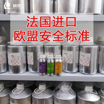 French custom high-grade aromatherapy beauty salon office office Hotel fragrance system aromatherapy special aromatherapy