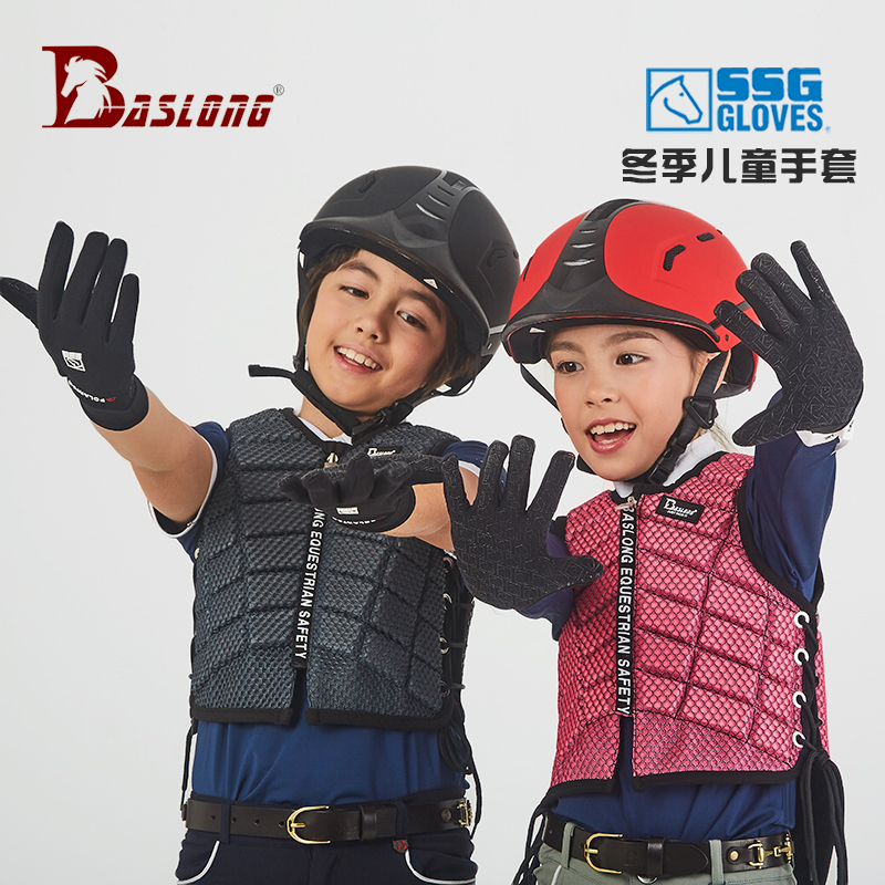 SSG children's winter equestrian gloves Silicone non-slip children's gloves thickened warm winter riding equestrian gloves