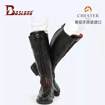 Portuguese CHESTER Equestrian Boots Riding Boots Riding Boots Obstacle Horseways Boots Rider Boots Adjustable