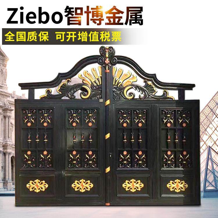 Aluminum art door courtyard villa door aluminum alloy door home villa country side door telescopic door electric door