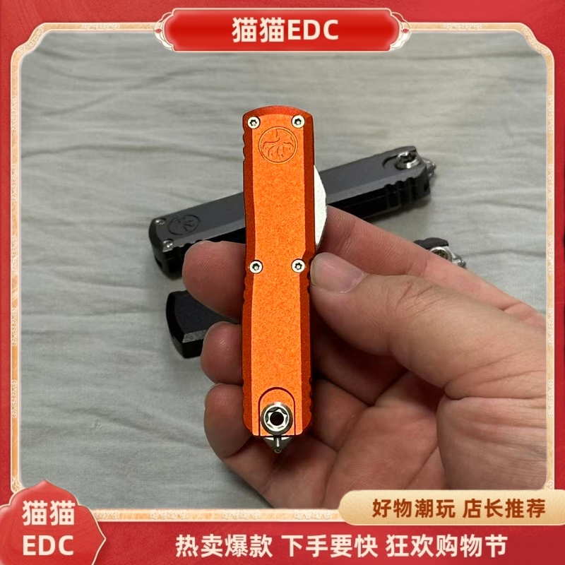 Microtech New Utx70 Mini Fourth Generation T6 Aluminum Handle Edc Collection Outdoor Otf Tool Trendy Toy Microtech New Utx70 Mini Fourth Generation T6 Aluminum Handle Edc Collection Outdoor Otf Tool Trendy Toy